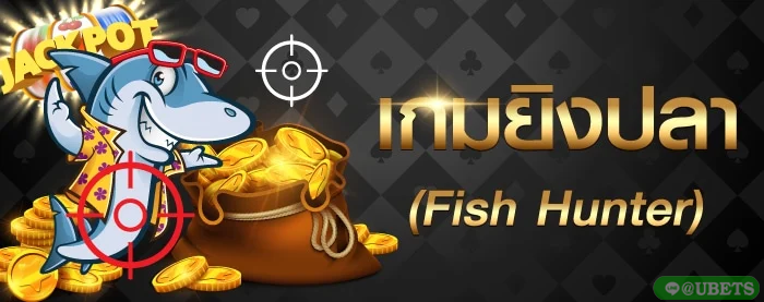 คาสิโนออนไลน์