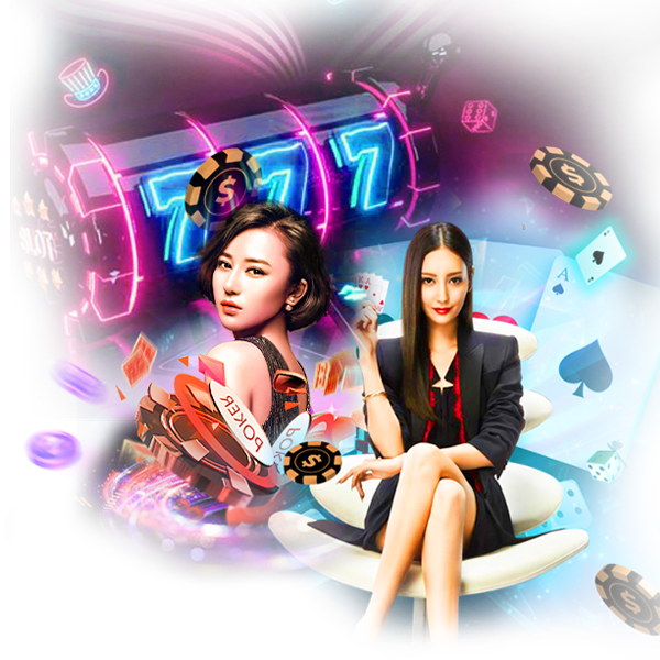 สมัครสมาชิก